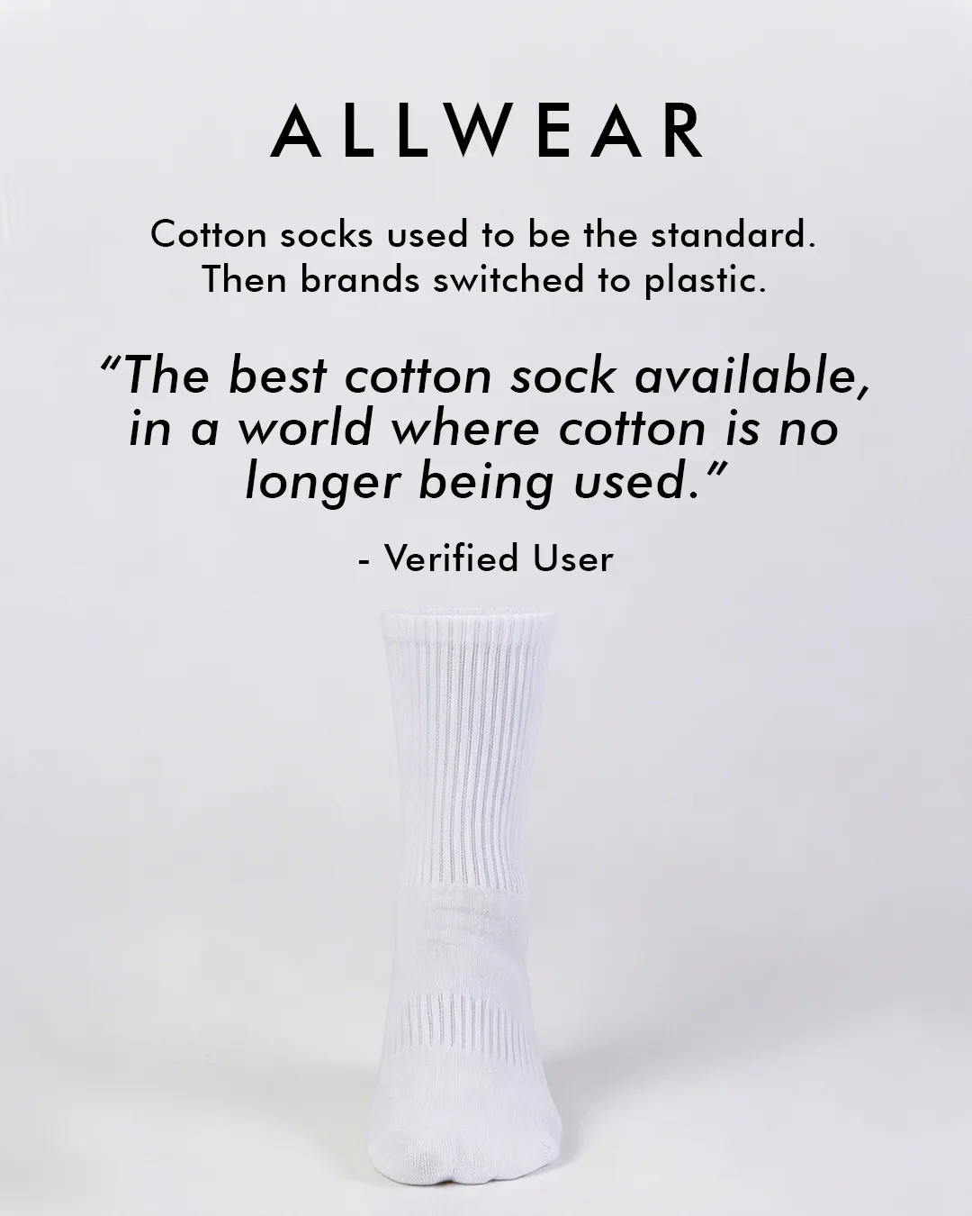 Socks · Static ad, EN